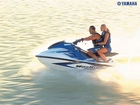 Skuter, Wodny, Yamaha WaveRunner