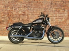 Harley Davidson Sportster XL883R, Bak, Paliwa