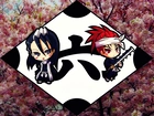 Dywizja 6, Kuchiki, Abarai