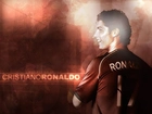 Cristiano Ronaldo, Koszulka, Numer 17