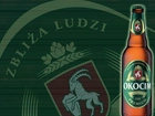 Piwo, Okocim, Jasne, Butelka, Logo