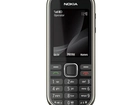 Nokia 6303, Czarna, Srebrny, Obwód