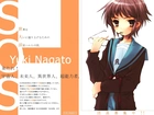 Suzumiya Haruhi No Yuuutsu, Yuki Nagato, okulary