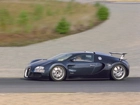 Granatowy, Bugatti Veyron