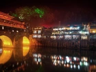 Noc, Starożytne, Miasto, Feng Huang, Chiny