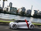 Audi Urban, Prototyp