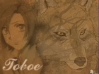 Toboe, wilk, Wolfs Rain