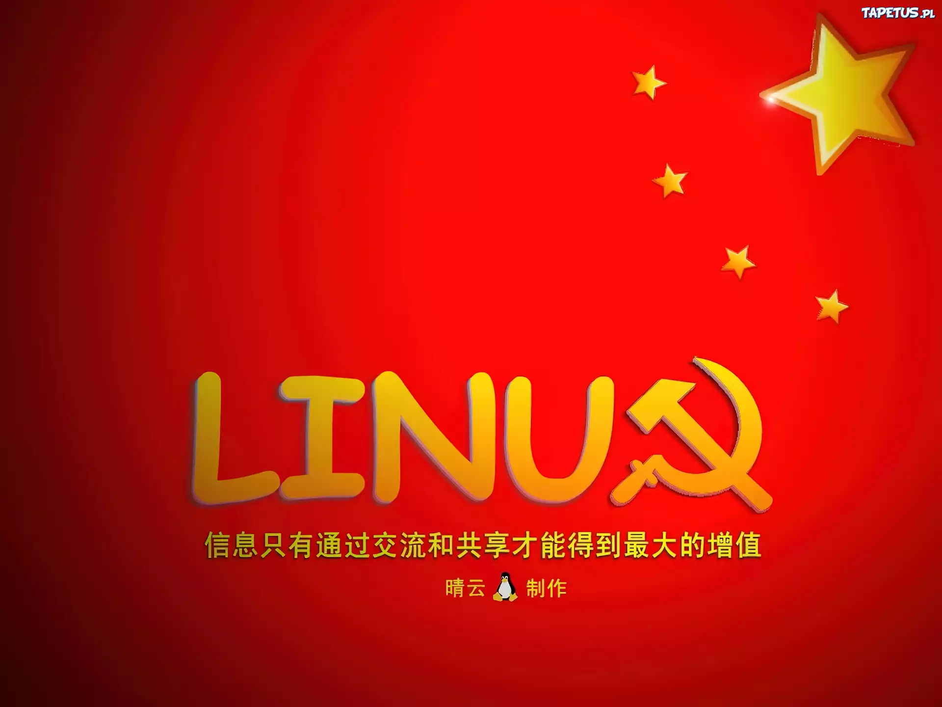 Linux, Komunizm, Pingwinek, Gwiazdy