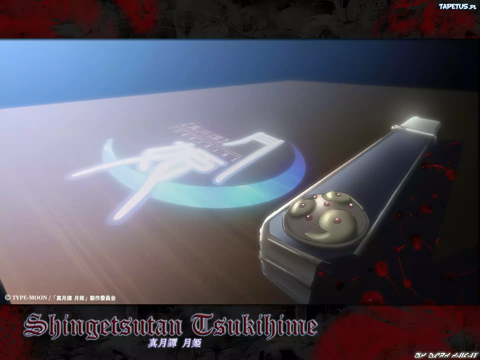 Shingetsutan Tsukihime, chiński znak