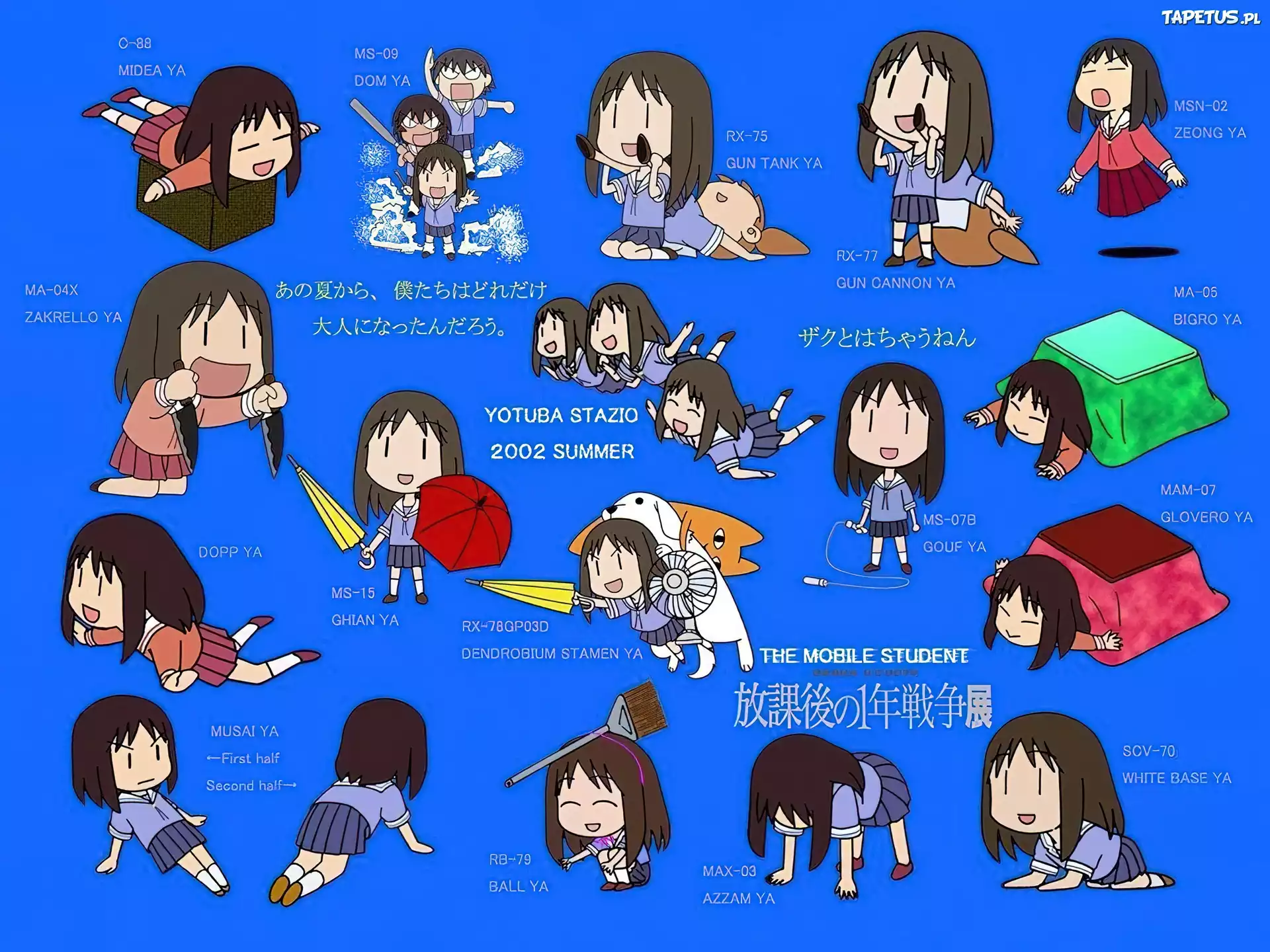 Azumanga Daioh, ludzie, dziewczyny, parasol