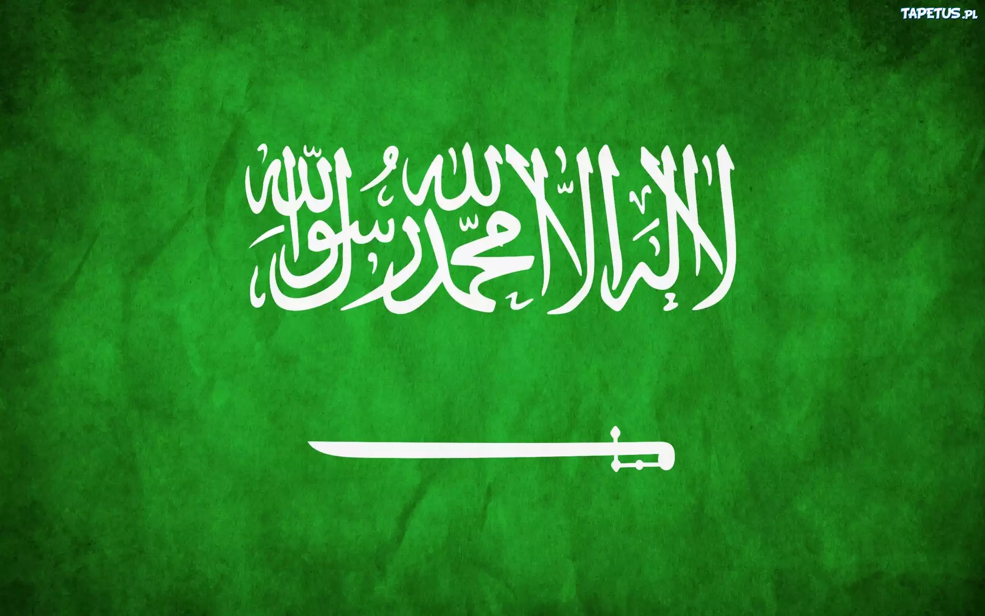 Flaga, Państwa, Arabia Saudyjska