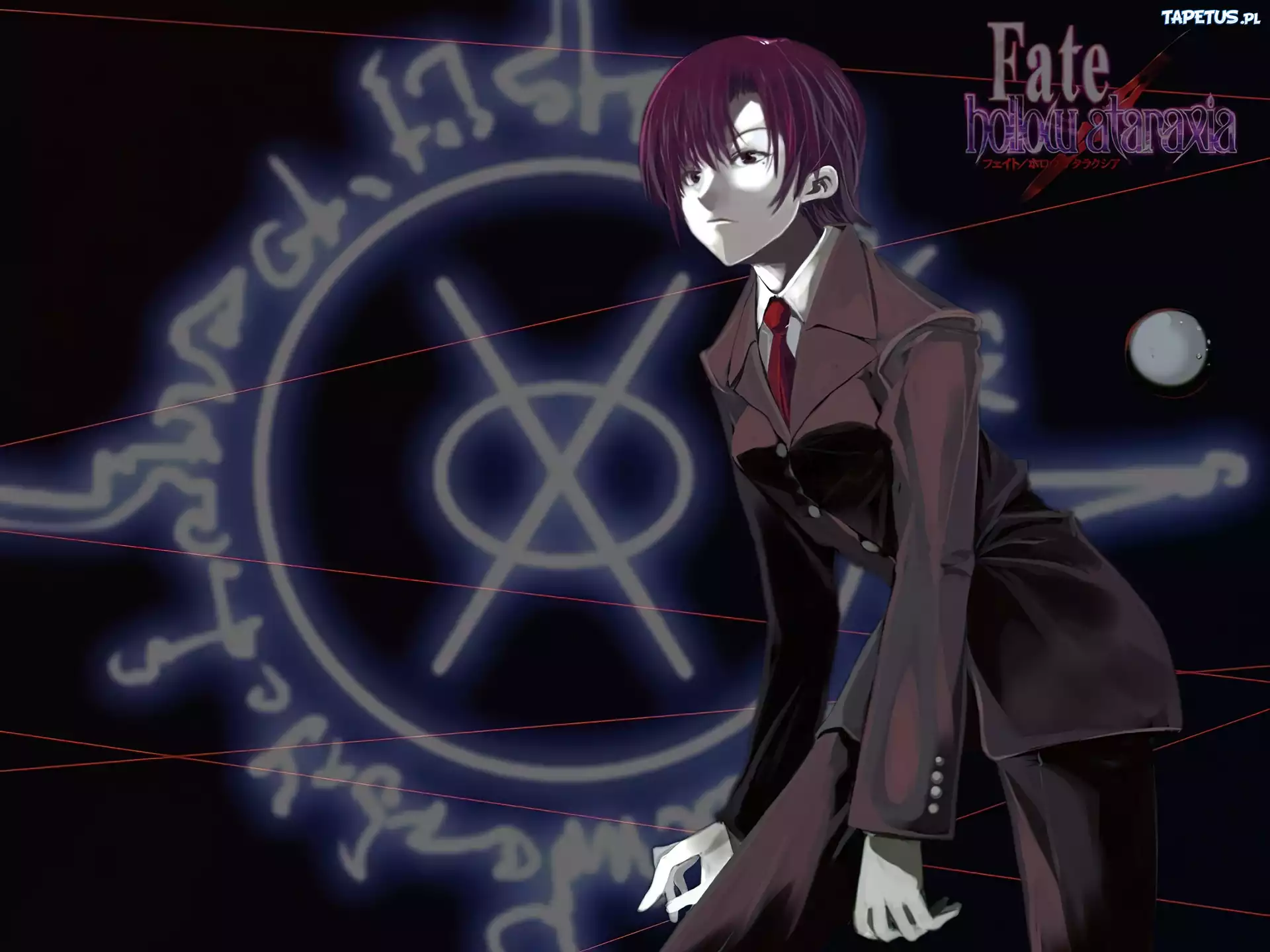 Fate Stay Night, symbol, napisy, postać, marynarka