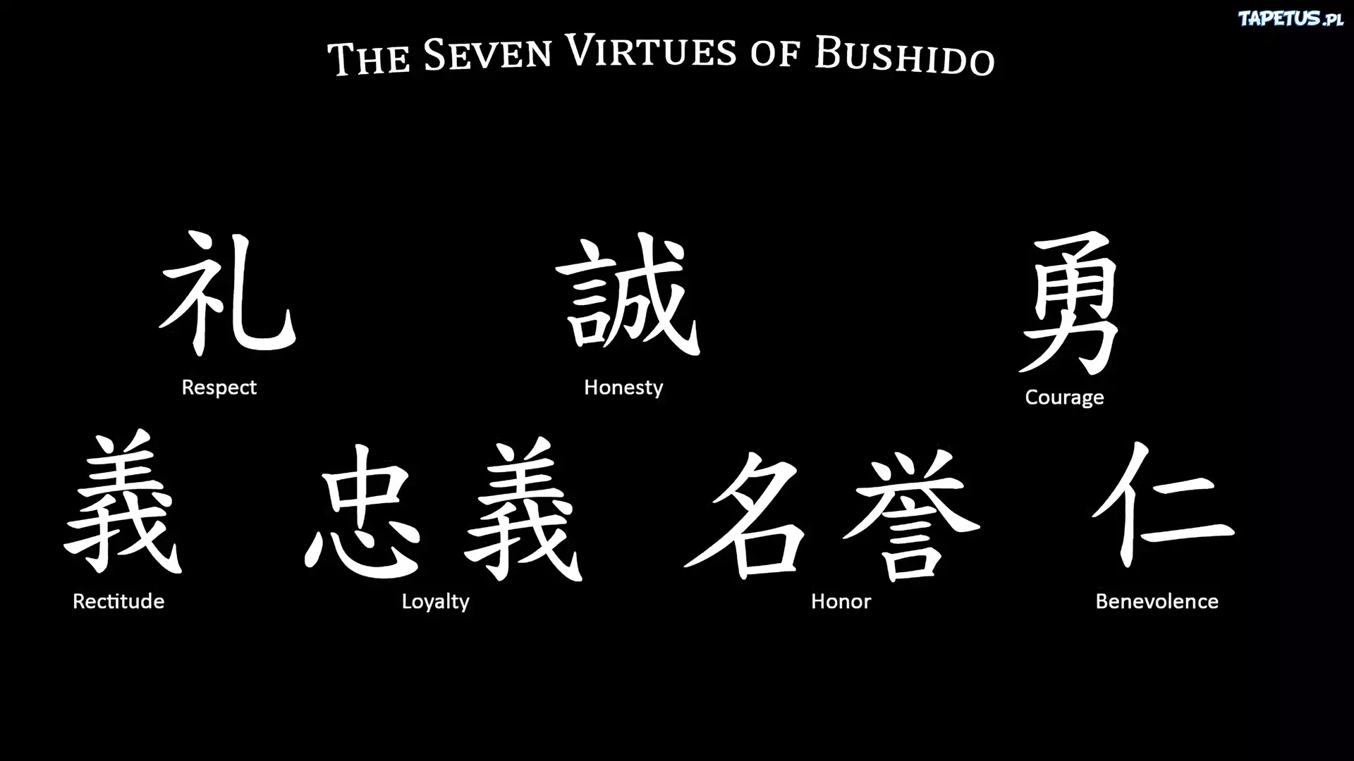 Siedem, Cnót, Bushido