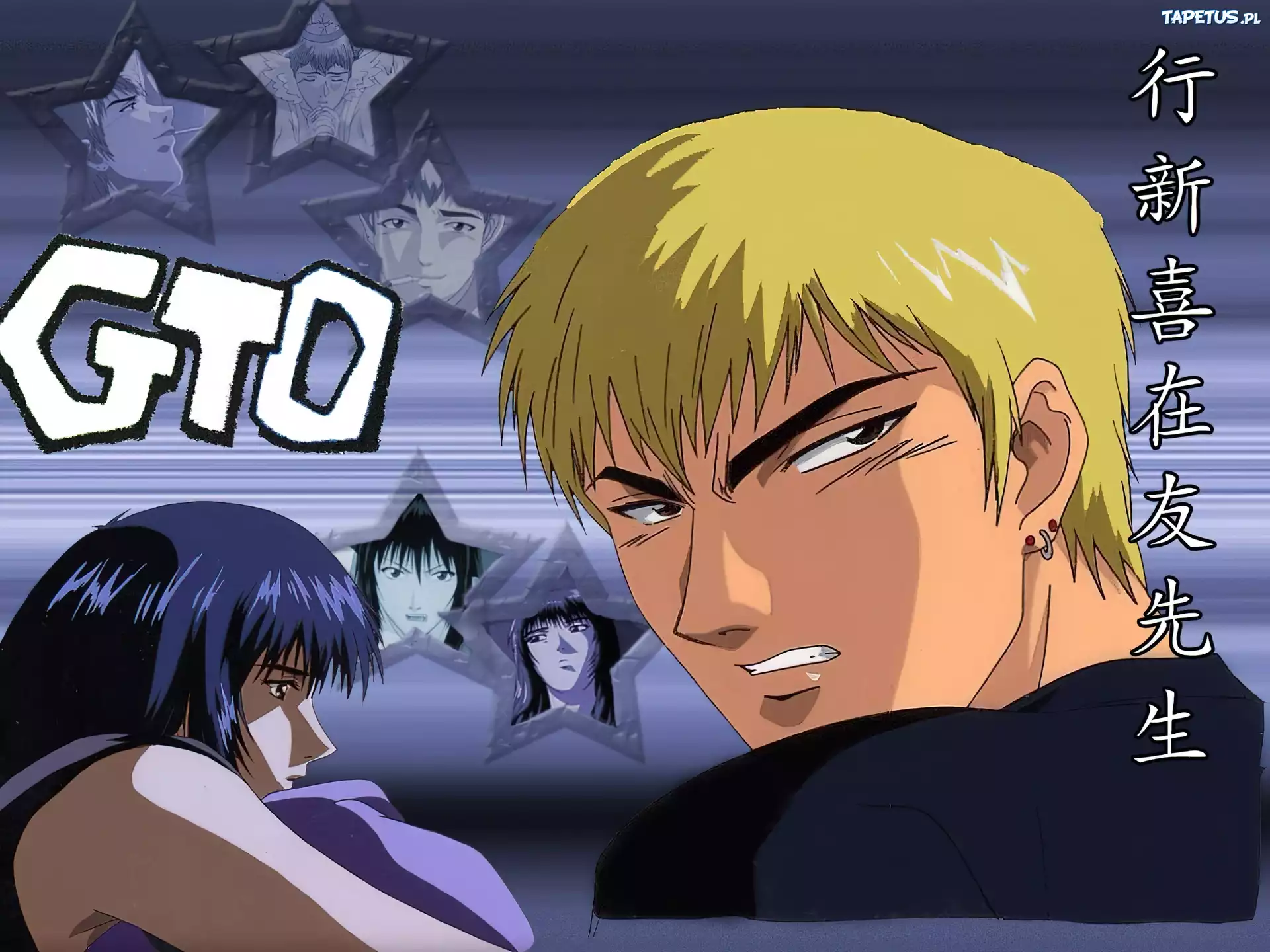 Great Teacher Onizuka, gto, logo, ludzie