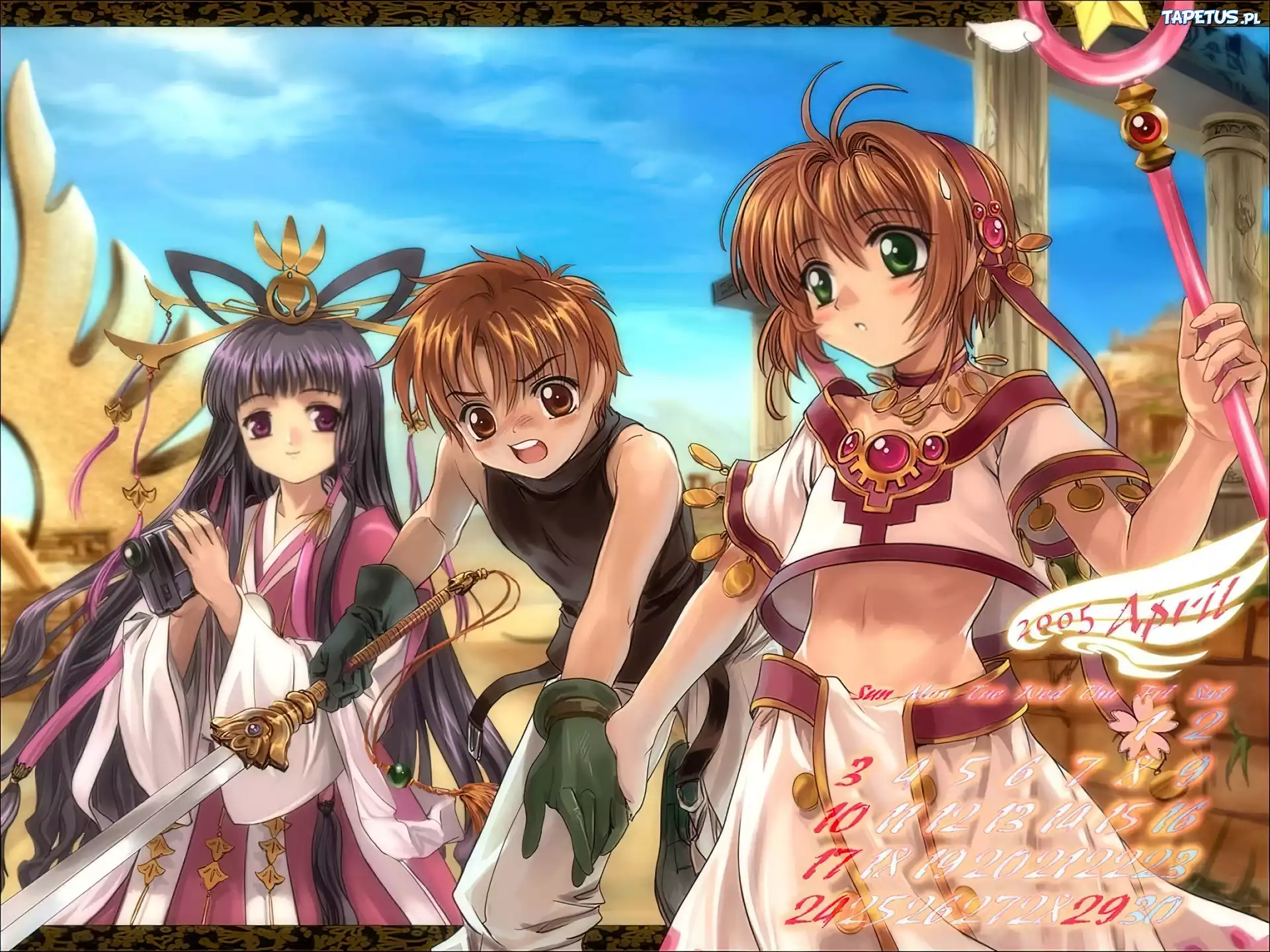 Cardcaptor Sakura, ludzie, miecz
