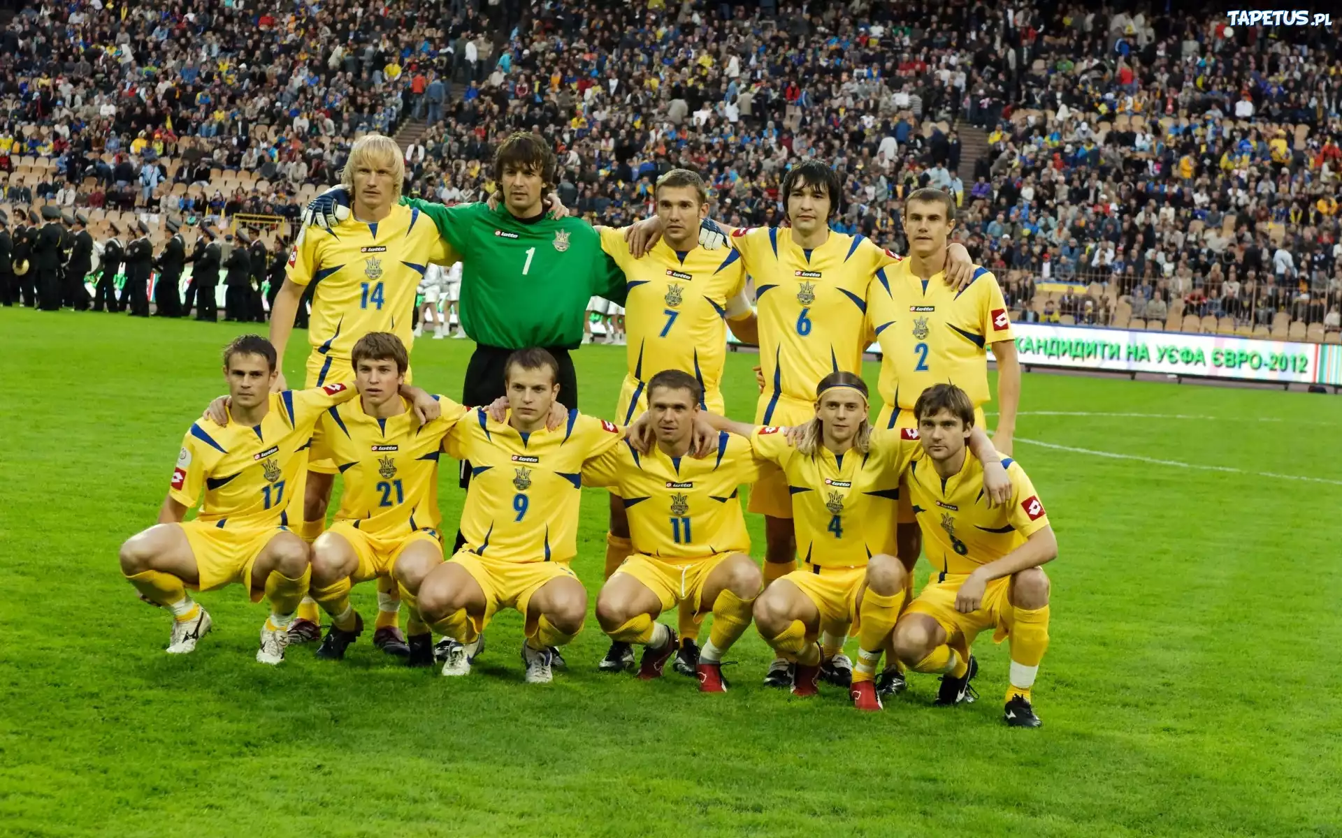 Drużyna, Ukrainy, Euro 2012