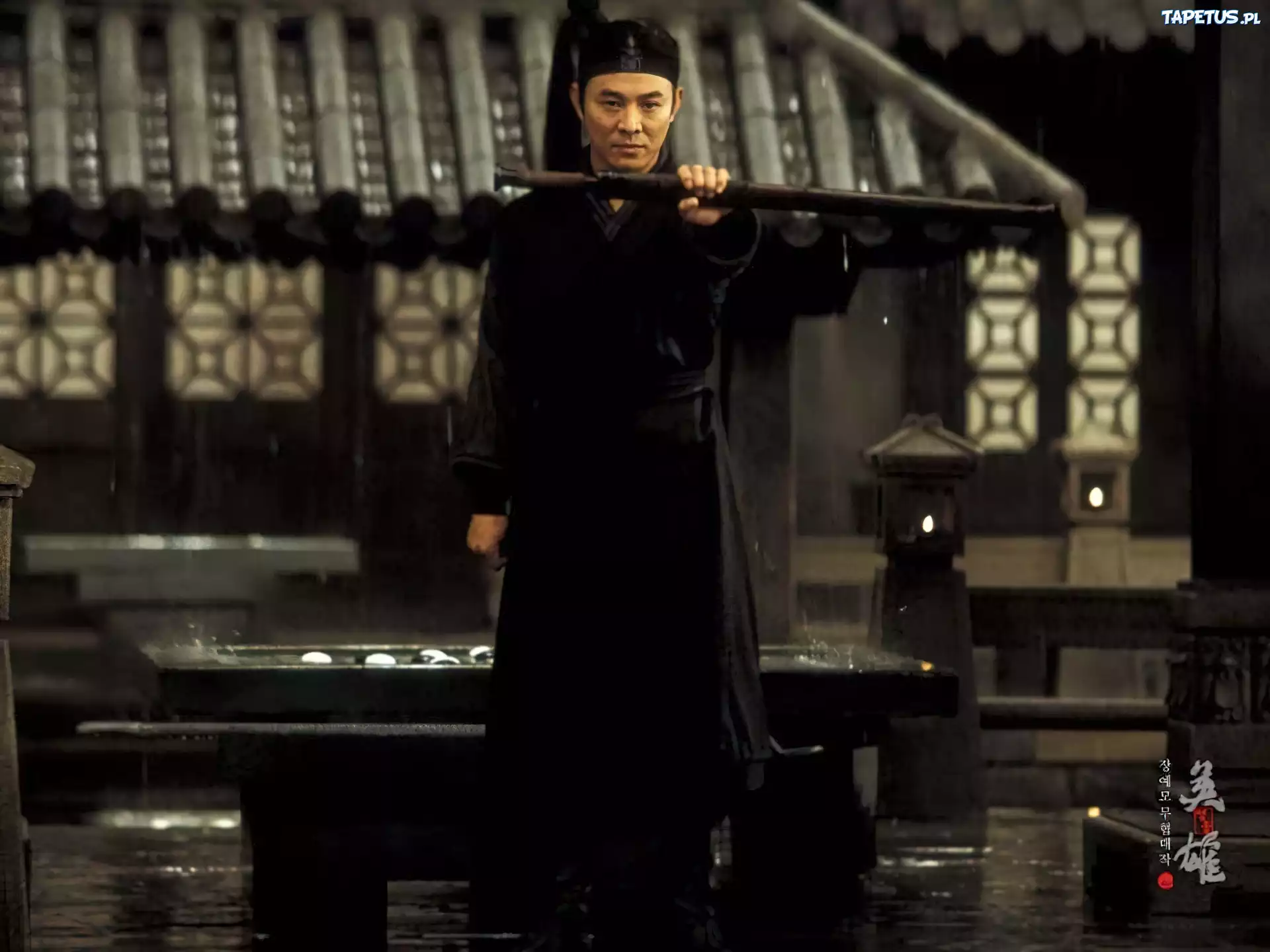 Hero, Jet Li, deszcz