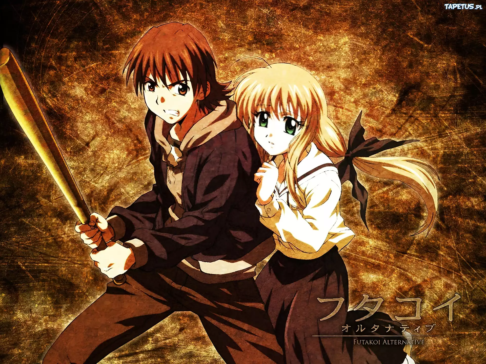 Futakoi Alternative, kij, para, agrasja