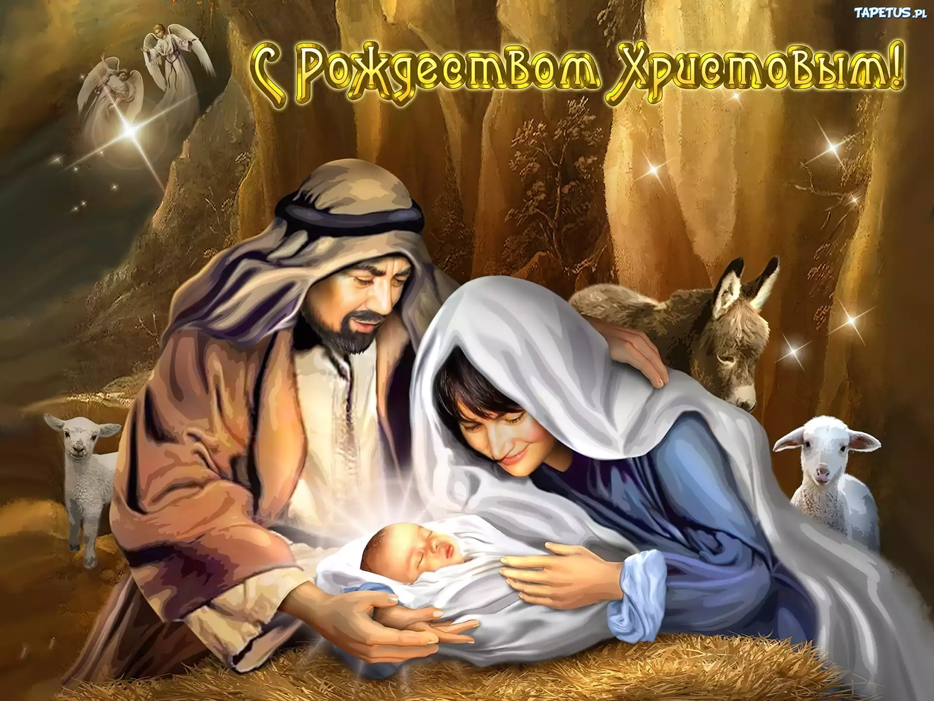 Boże, Narodzenie, Jezus, Maryja, Dzieciątko