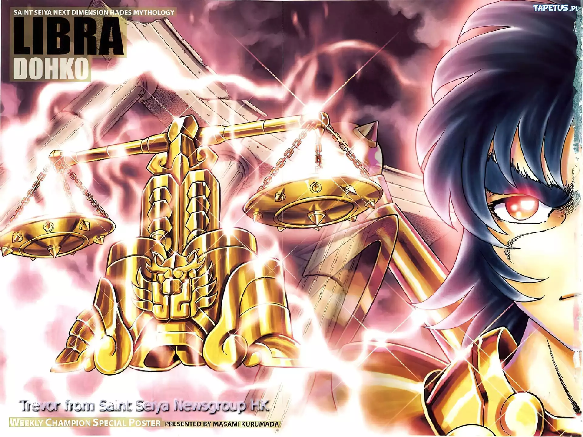 Saint Seiya, waga, oko, twarz