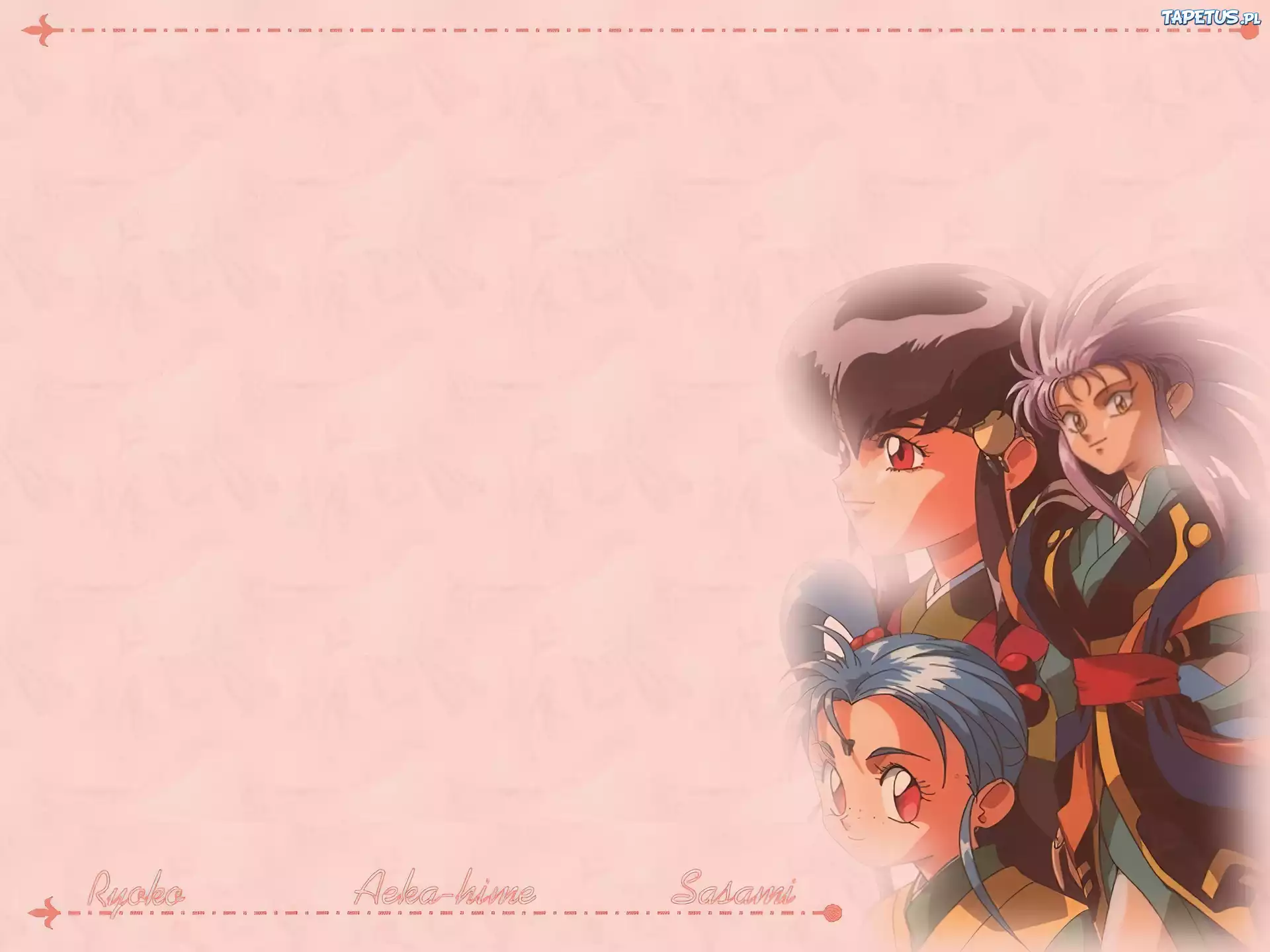 Tenchi Muyo, istoty