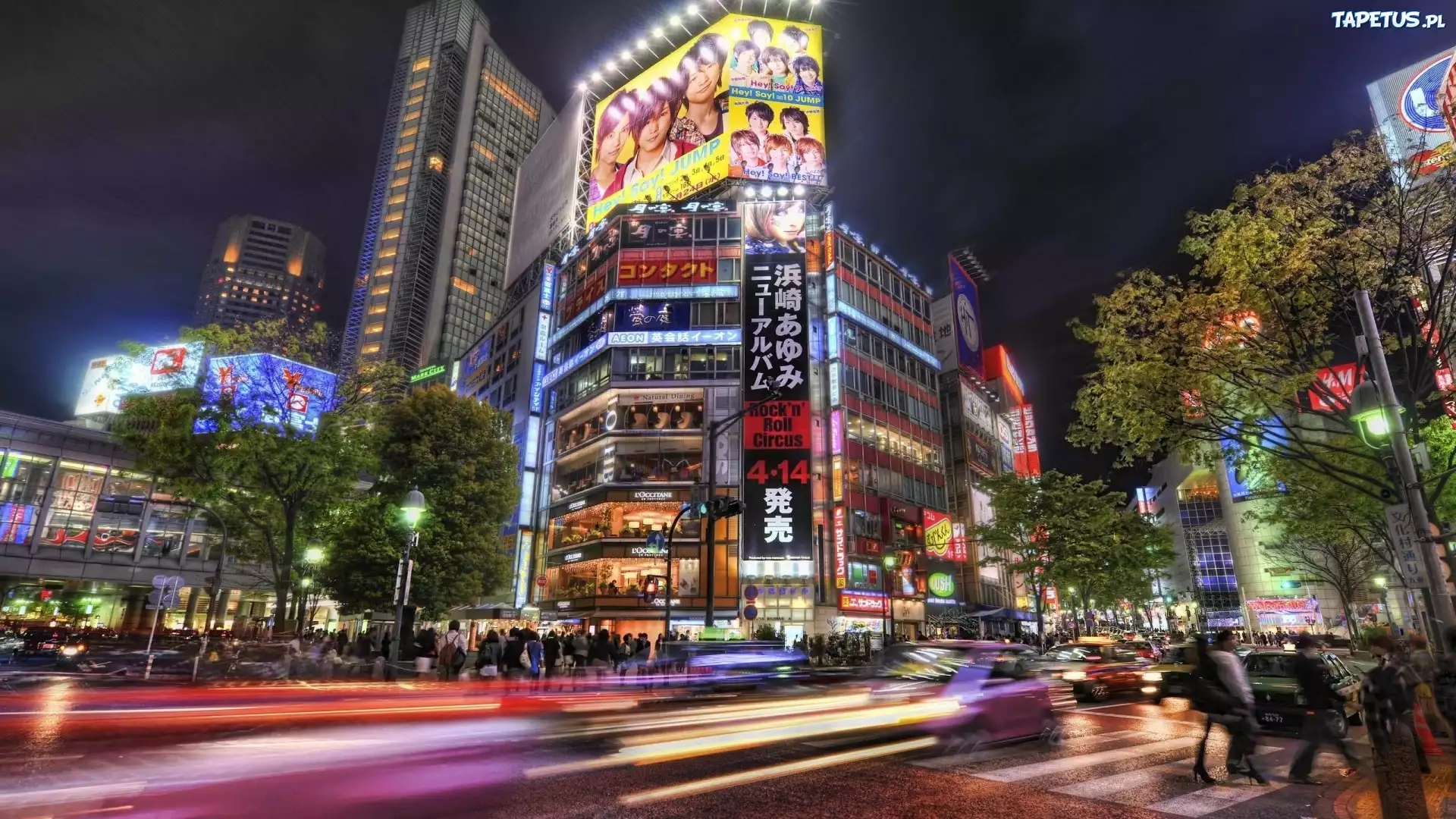 Tokio, Japonia