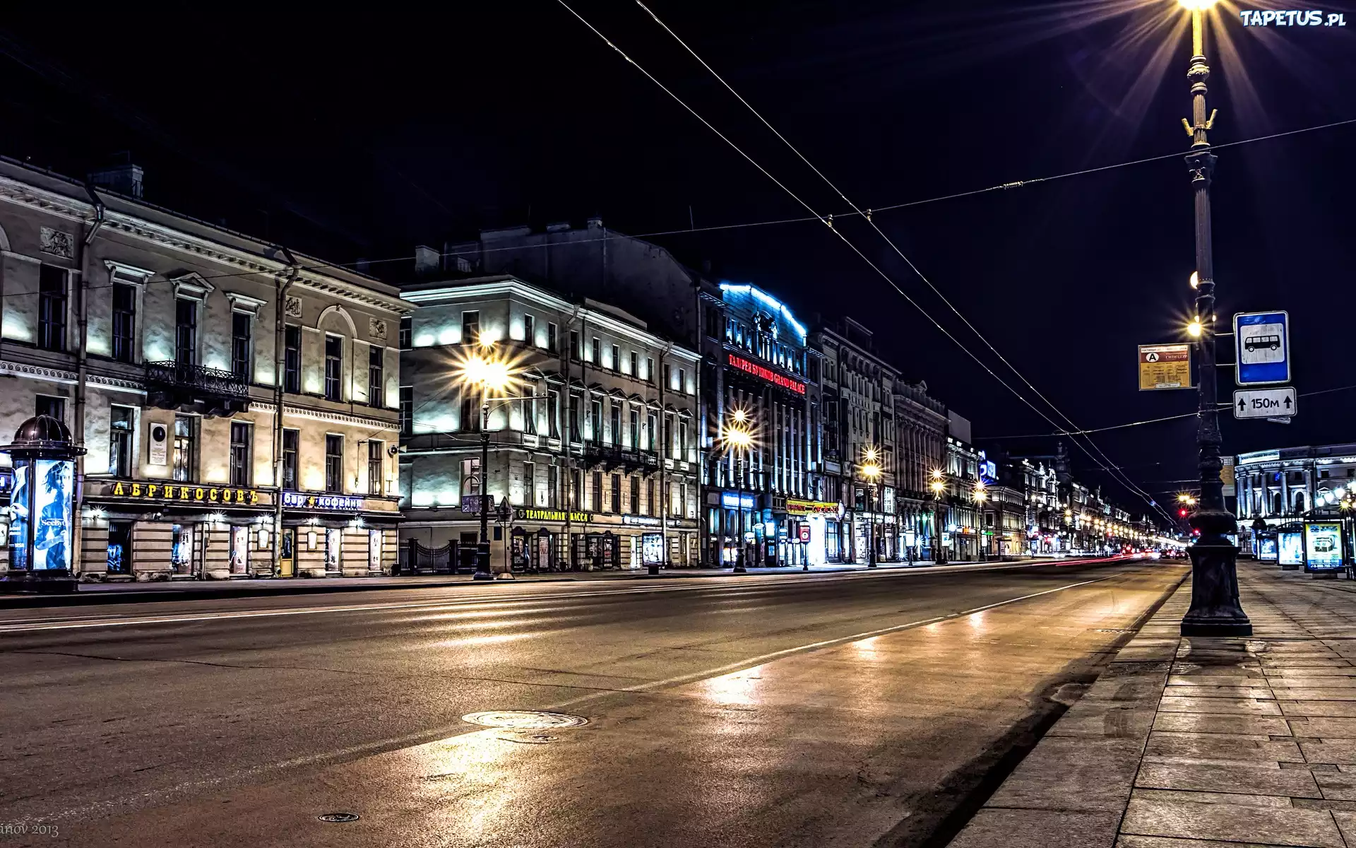 Ulica, Budynki, Latarnie, Petersburg, Rosja