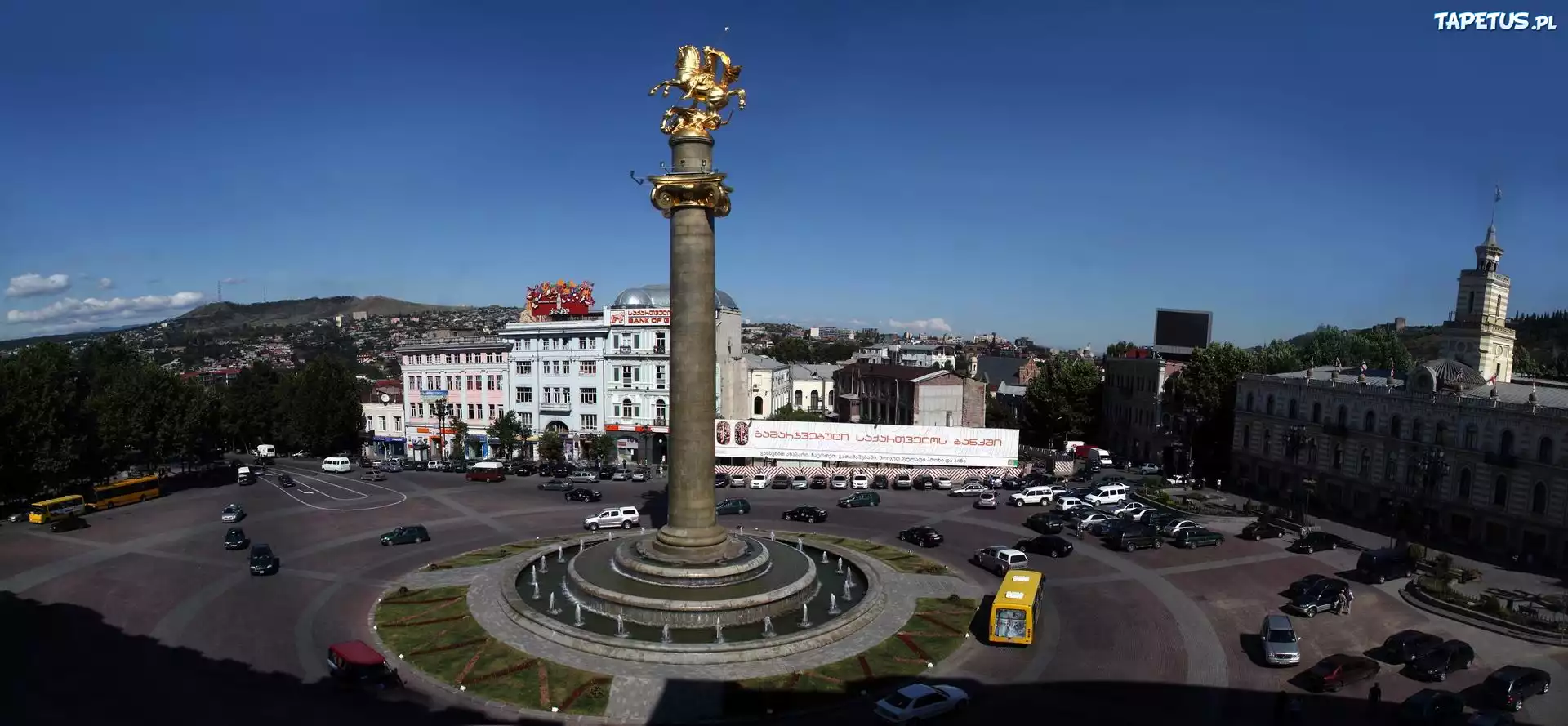 Gruzja, Miasto, Tbilisi, Ulica Wolności
