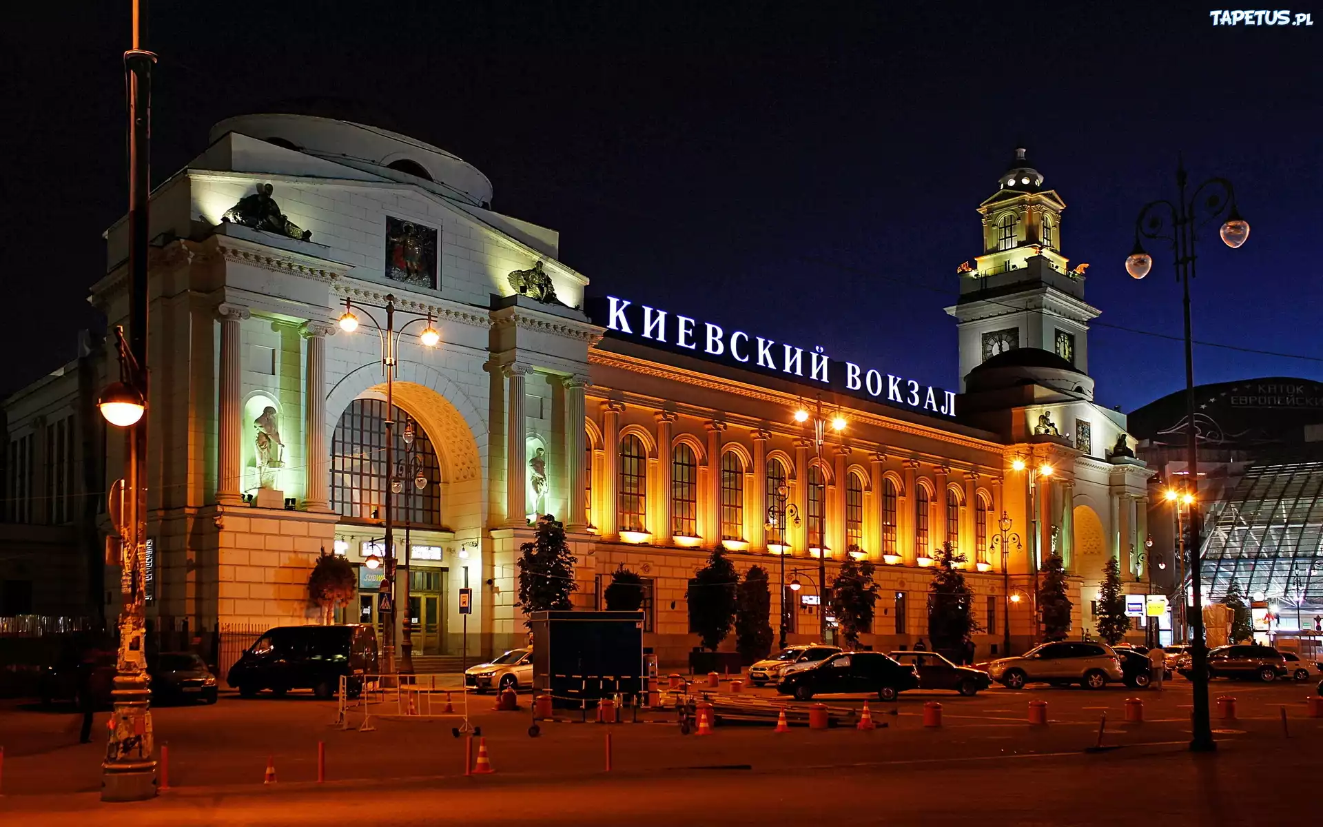 Kijów, Nocą, Budynek, Dworca, Kolejowego