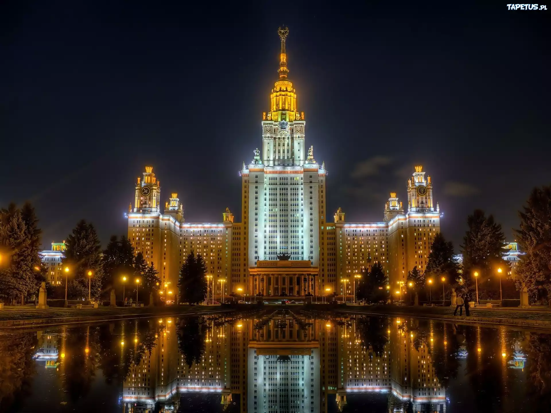 Uniwersytet, Moskwa, Rosja