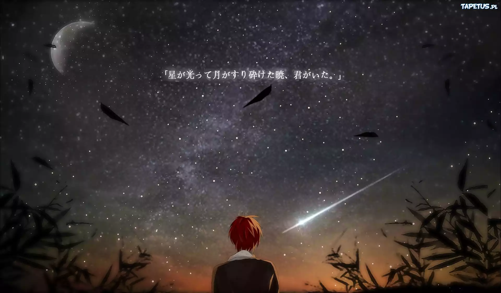 Ansatsu Kyoushitsu, Akabane Karma