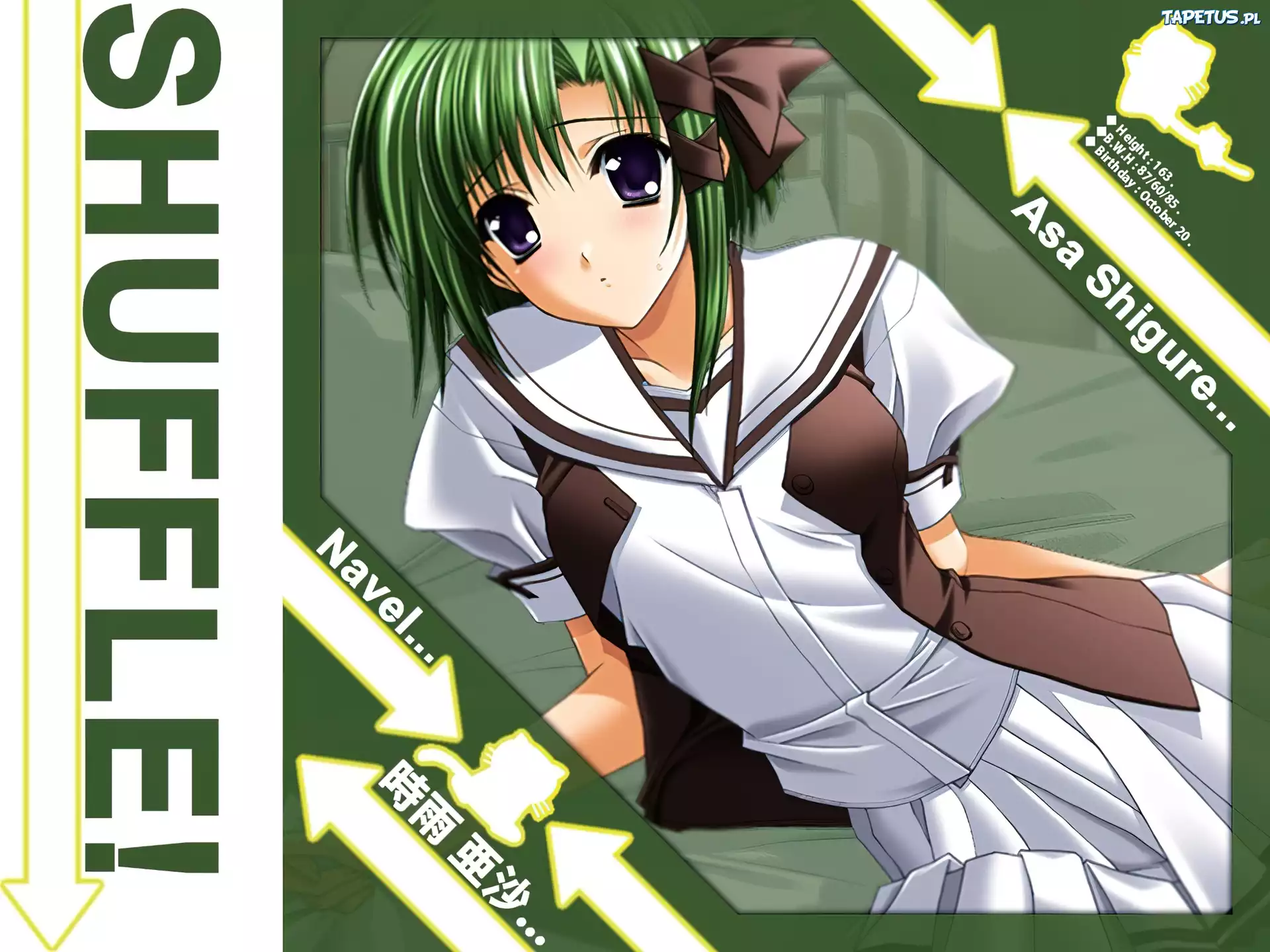 Shuffle, Asa Shigure, zielone włosy