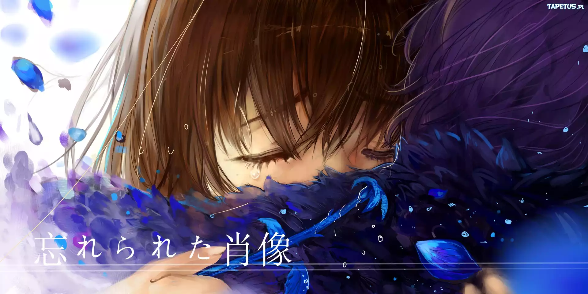 Ib, Garry