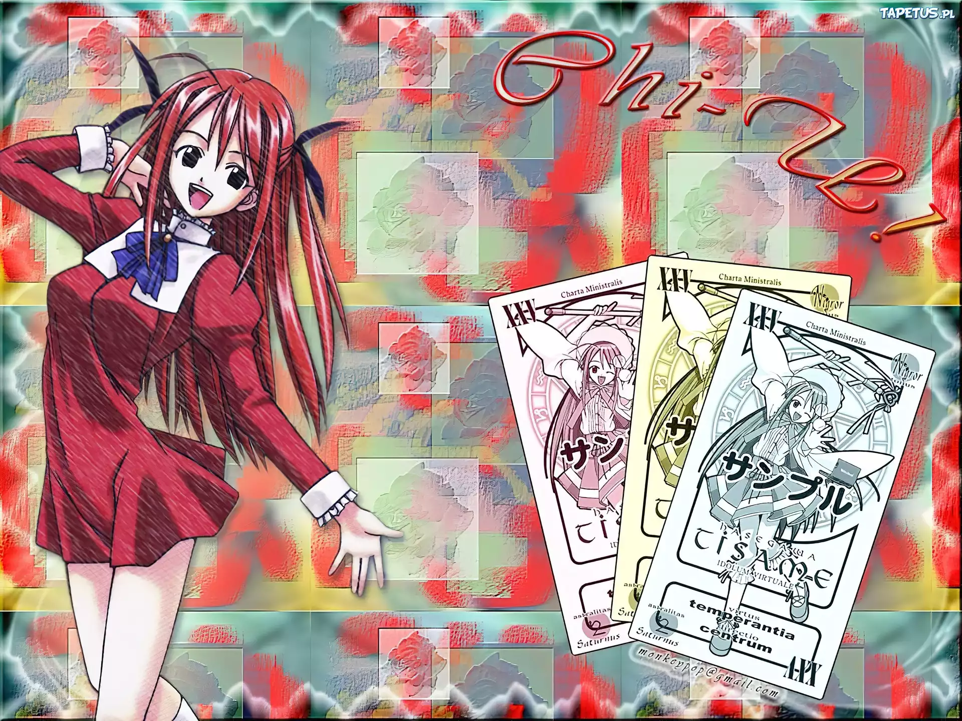 Mahou Sensei Negima, karty, kobiety
