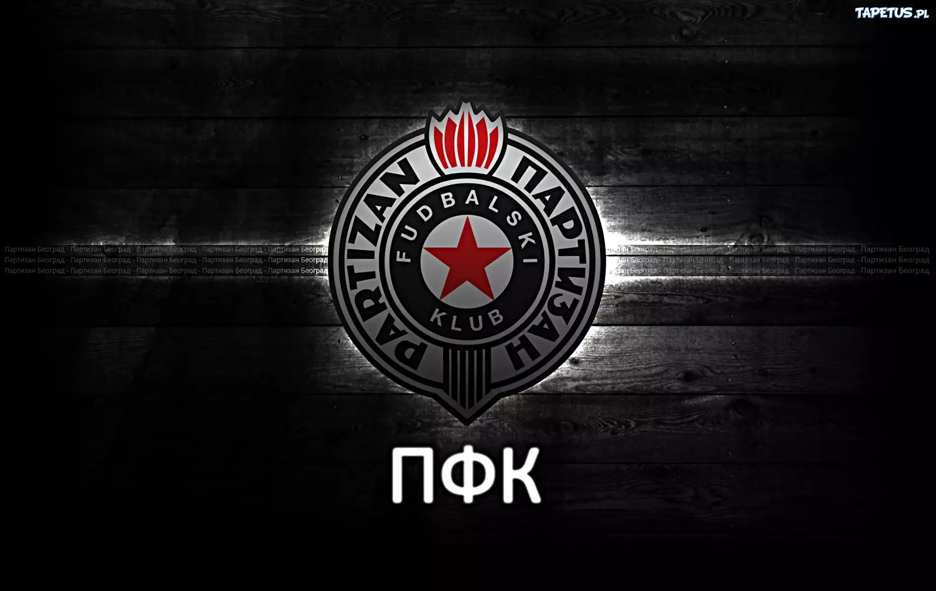 Partizan Belgrad, piłka nożna, sport