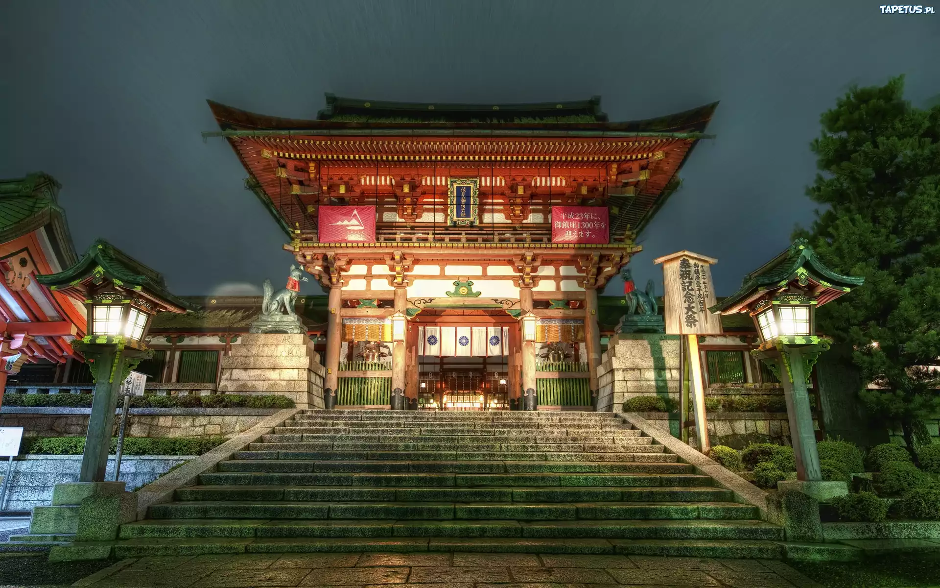 Świątynia, Światła, Japonia