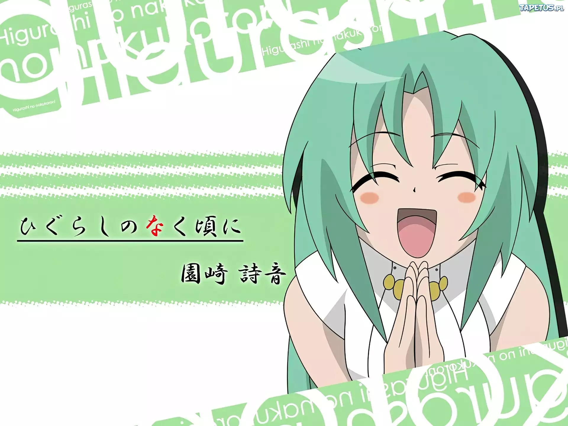 Higurashi No Naku Koro Ni, kobieta, napisy