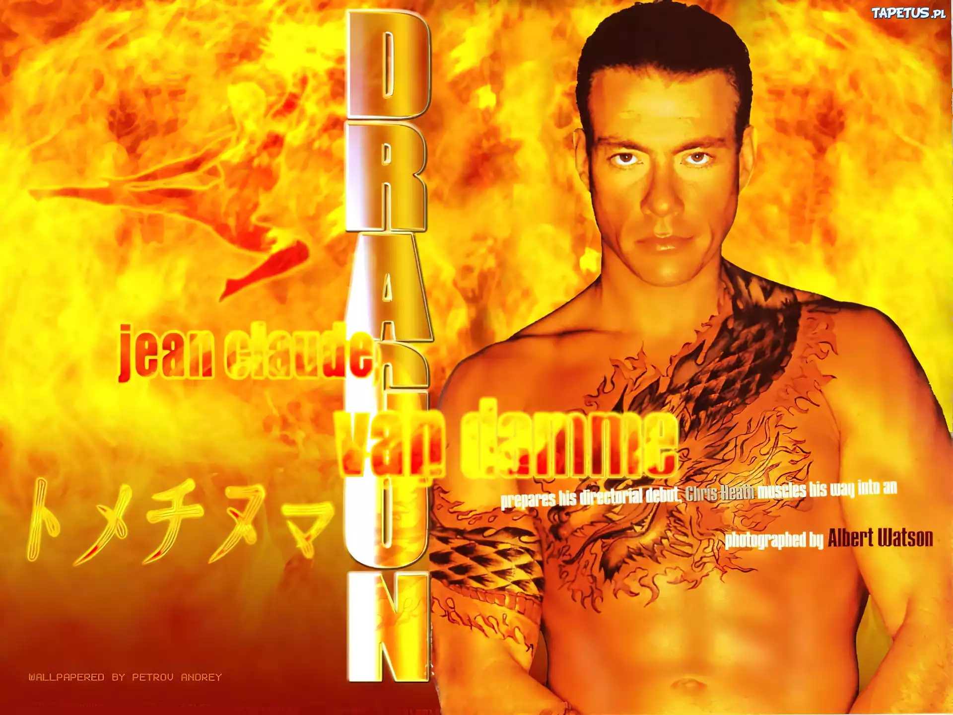 Jean Claude Van Damme,tatuaż