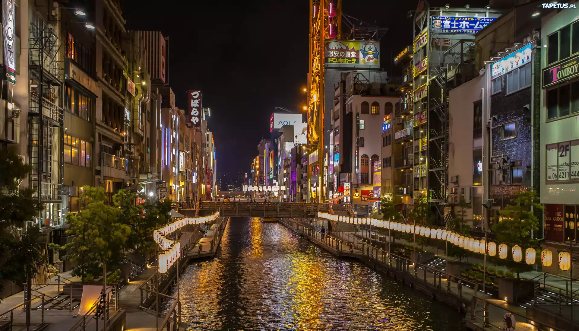 Japonia, Osaka, Rzeka, Kanał, Dom, Azja