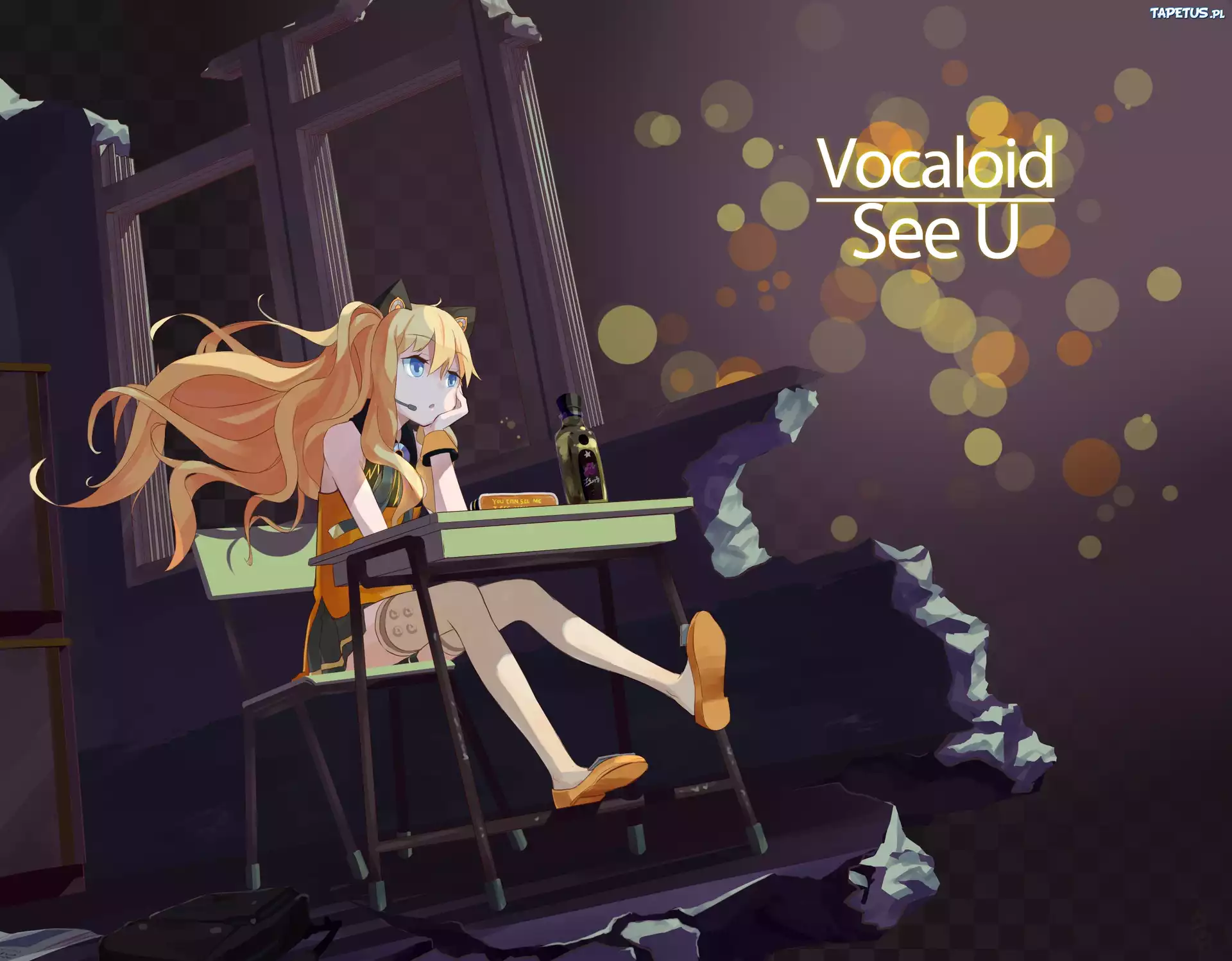 Vocaloid, SeeU