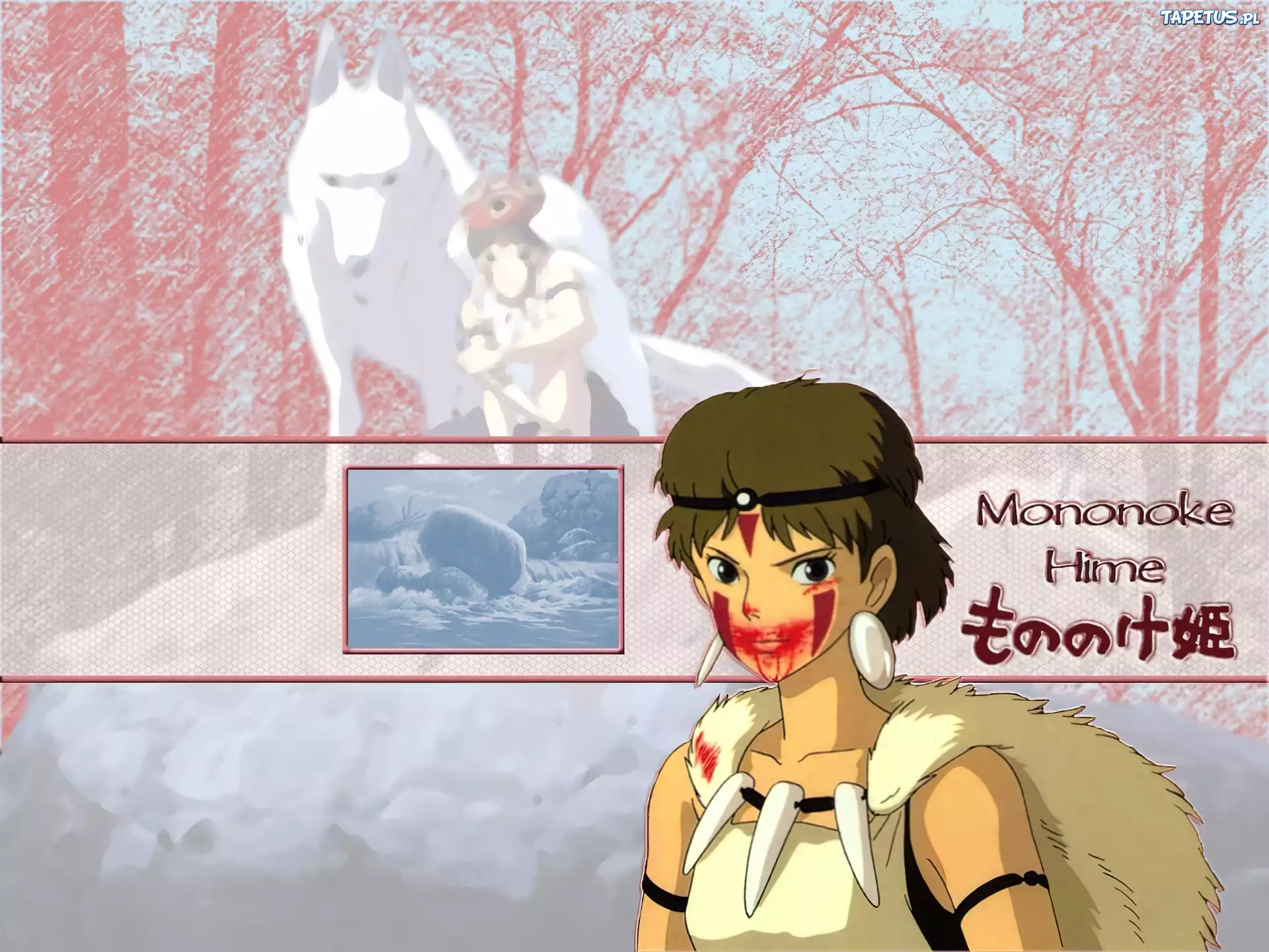 Mononoke Hime, wilk, drzewa