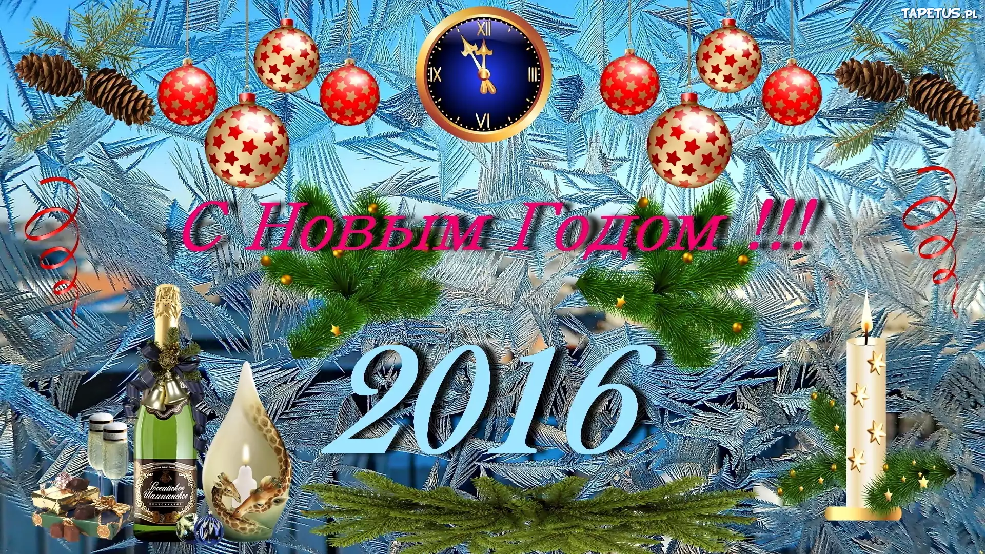 Nowy Rok, 2016