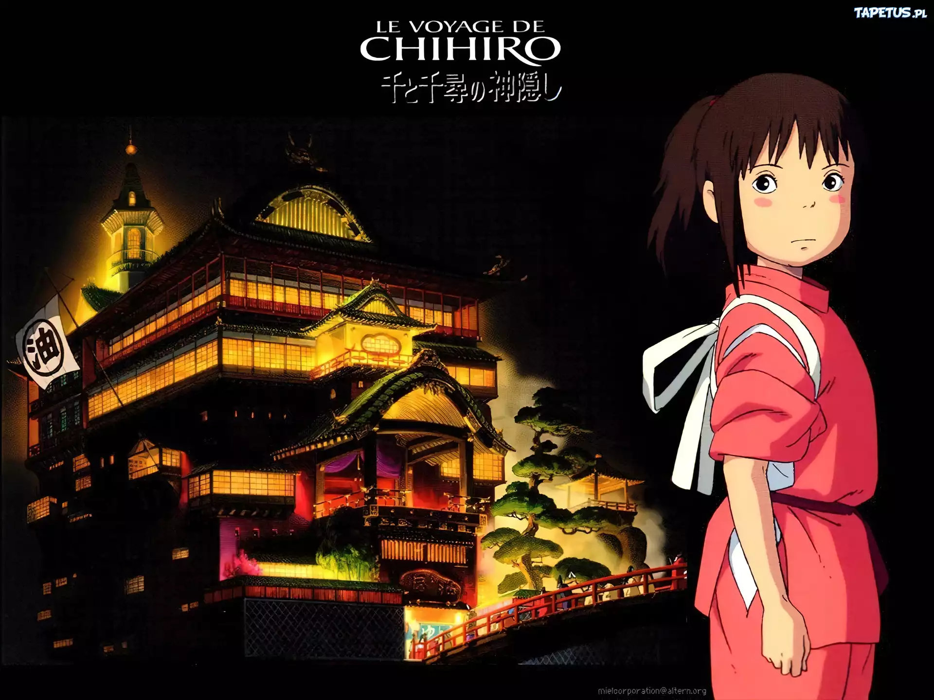 Spirited Away, dziewczyna, budynek