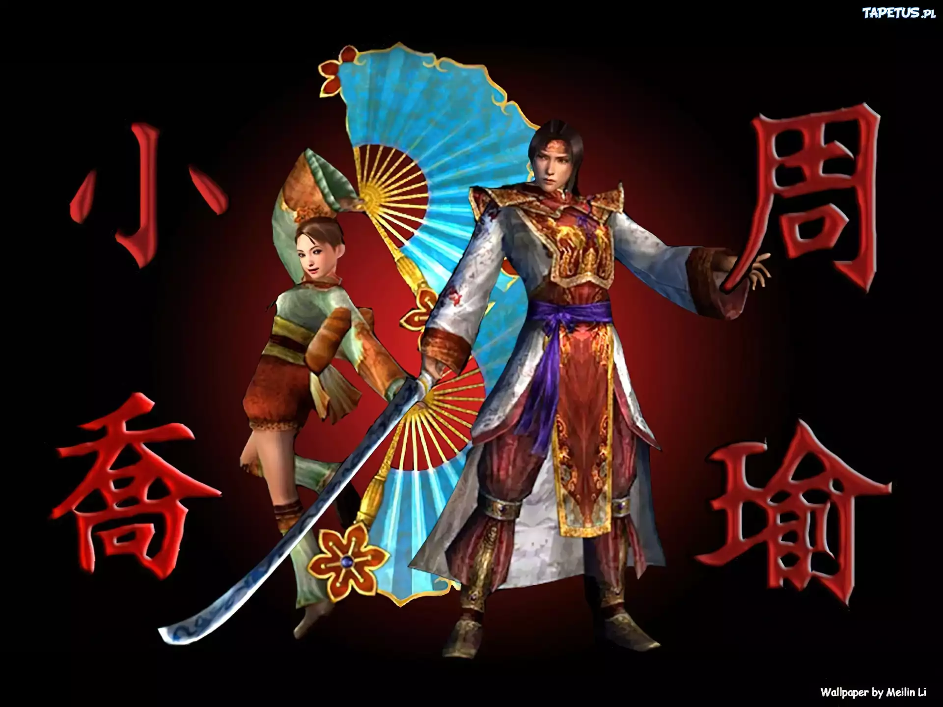 Dynasty Warriors 4, postać, kobieta, mężczyzna, wachlarz, katana
