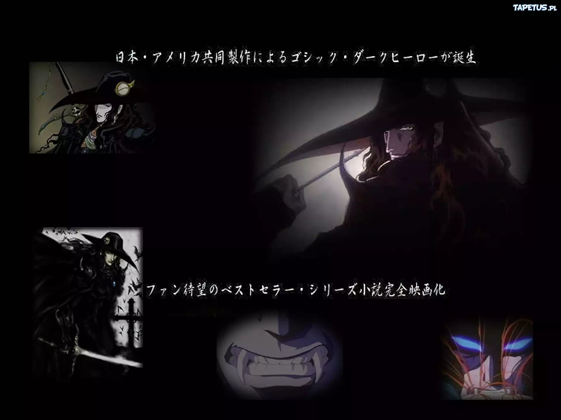 Vampire Hunter D - Bloodlust, ciemna, postać, napisy