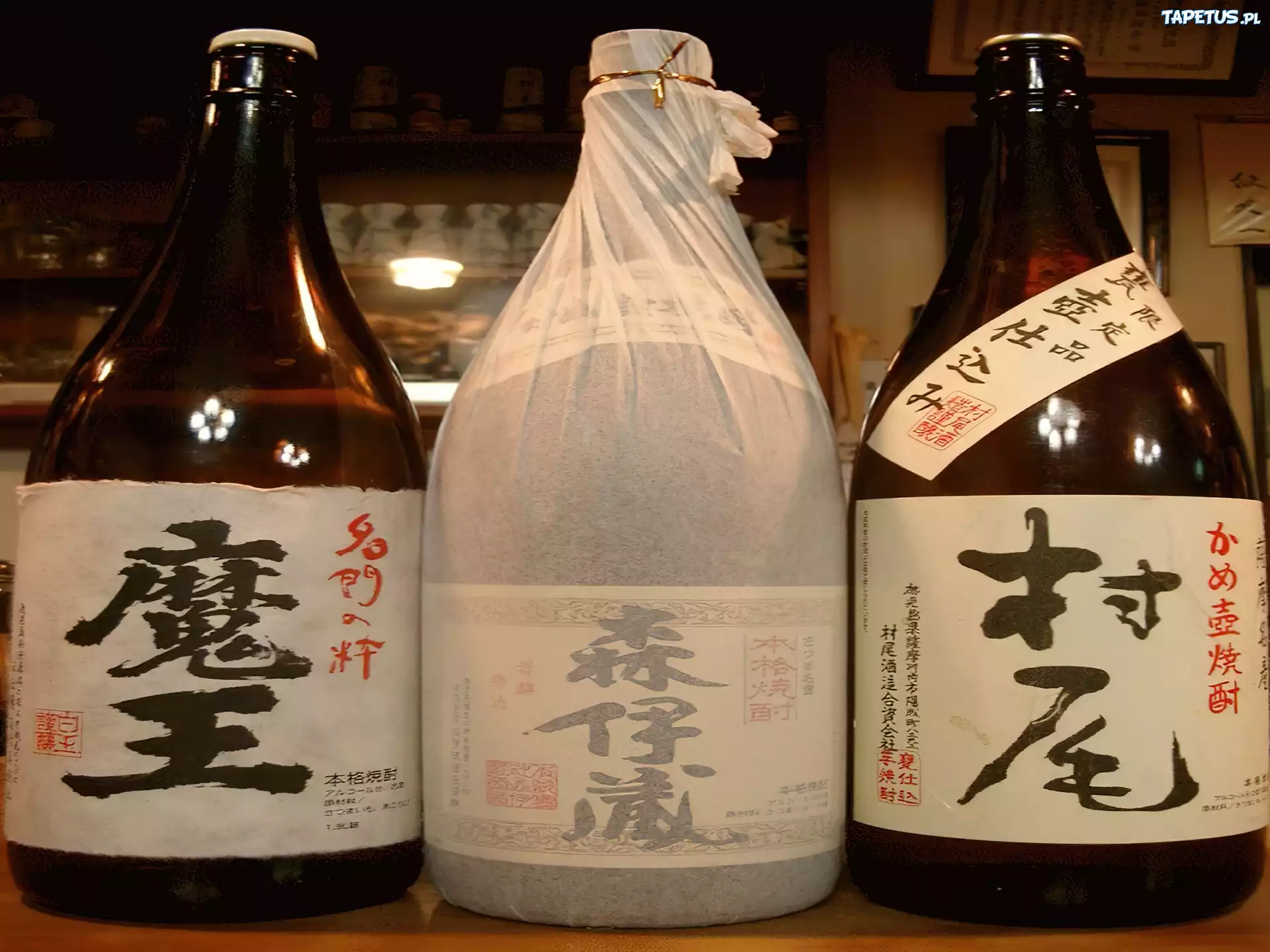 Sake, chińskie napisy