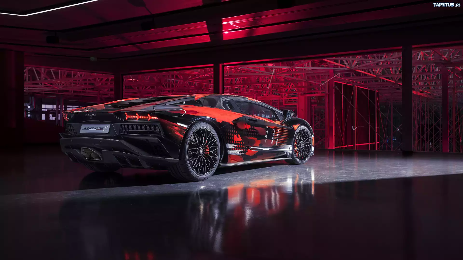 Lamborghini Aventador S, 2021, Ty?