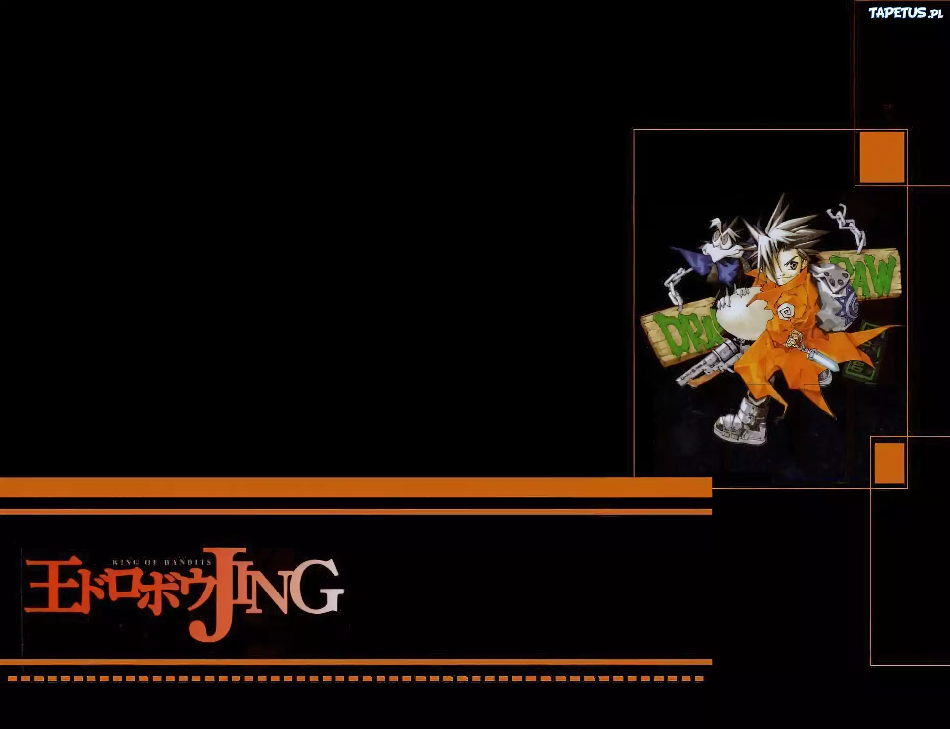 King Of Bandit Jing, postać, uchwyt
