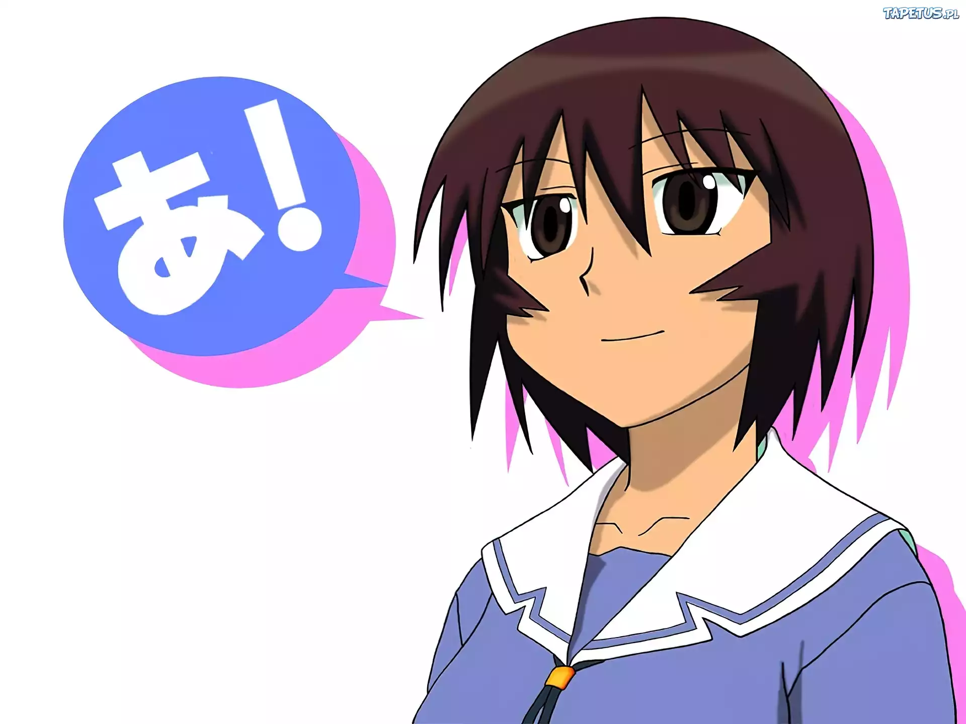 Azumanga Daioh, postać, mundurek