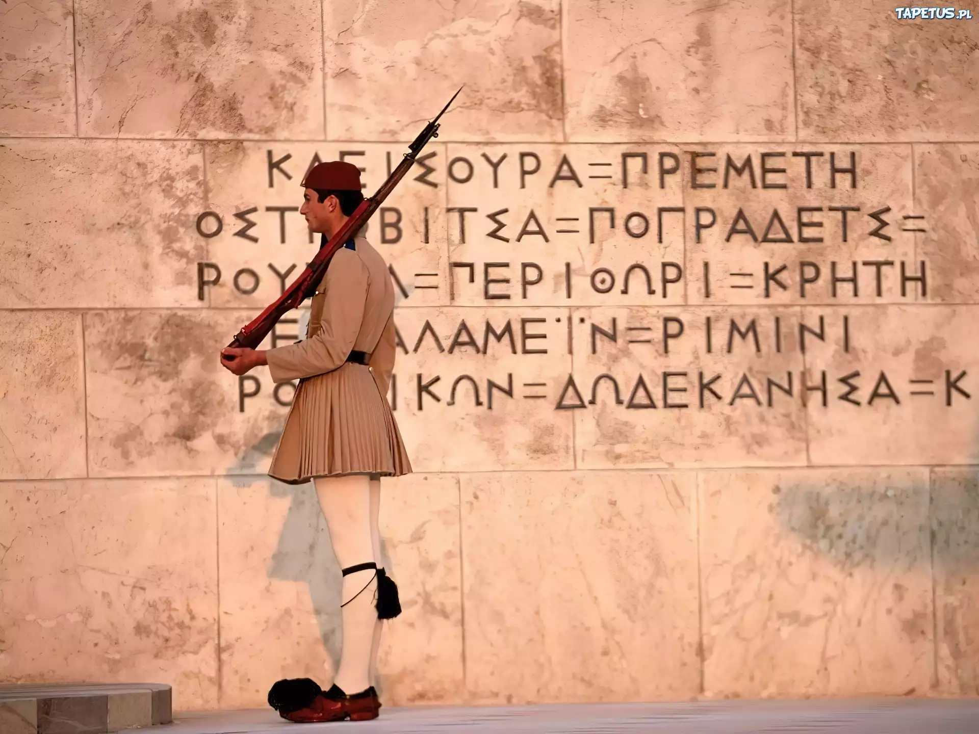 Grecja, Europa, Budowla